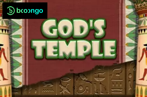 Gods Temple